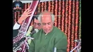 U_ Farridudin dagar (Dhrupad) Perfomance- 120th Harivallabh Sangeet Sammelan| 1995