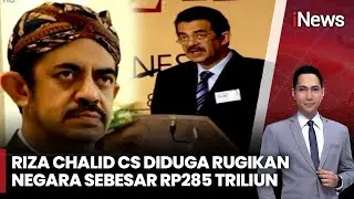 Kejagung Tetapkan Riza Chalid Jadi Tersangka Korupsi Minyak Mentah | iNews Room | 11/07