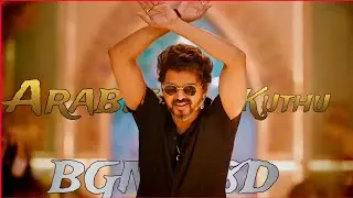 Arabic Kuthu | BGM | 8D Audio | Spectrum | Thalapathy Vijay | Pooja Hegde | Anirudh