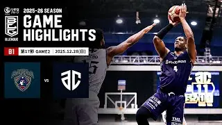 【ハイライト】横浜ビー・コルセアーズvsアルティーリ千葉｜B1 第17節GAME2｜12.28.2025 プロバスケ (Bリーグ)