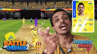 D89 - Chennai Super Kings Battle Of Chepauk 2 APK gameplay | 100 Days 100 games challenge