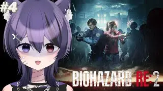 【 バイオハザードRE2 】#4  謎解きの方が難しい件についてpart2　( 死音/#新人vtuber  )