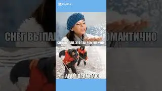 #смех #fun #funny #lustigesVideo # #прикол #смешно #юмор