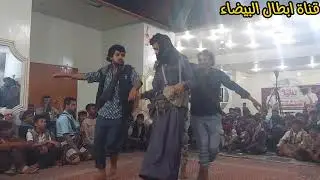 جديد شرح بيضاني مع الفنان عبد الغني مكحل 2024 لايفوتك 🔥🔥🔥