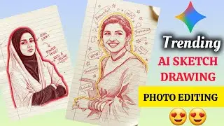 Trending Gemini Pencil Sketch editing | Gemini photo editing with pencil prompt Ai Drawing Sketch 