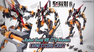 Robot Build RB-028 Akaden | EARNESTCORE CRAFT