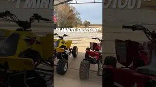 YFZ450R против LTR 450