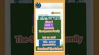 Let us read | Lesson 2 The Sparrow Family Class 1 English Mridang #class1 #english #pronunciation