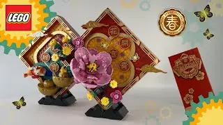 Lunar New Year Display Lego Set 80110 Review Chinese Traditional Festival CTF year of the rabbit