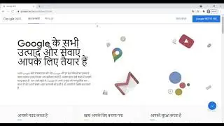 How to  change birthday on google account in laptop