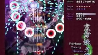 Touhou 7 - Perfect Cherry Blossom - Phantasm (boss portion) - Perfect