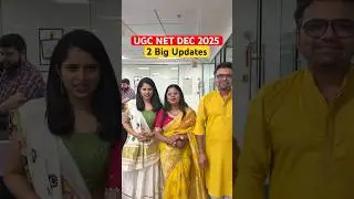 UGC NET DEC 2025 | Big Update #ugcnetadda247 #ugcnetdec2025 #ugcnetpreparation #ugcnetpaper1
