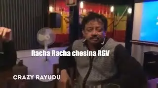 RGV Real shocking behavior in party