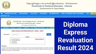 Diploma Express Revaluation Result 2024