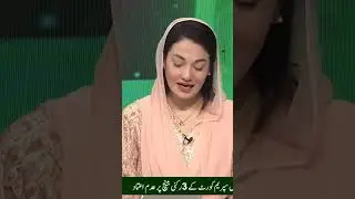 #live #ramadan #ramzan #transmission #muniba
