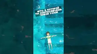 MO: Astray лучший платформер на телефон #игрынателефон #игры