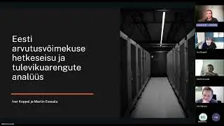 Eesti kõrgjõudlusega arvutusvõimekuse hetkeolukorrast, 12.12.2025