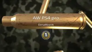 AW PS4 pro* PVE  за чем он нужен !
