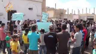 الغارية الغربية : مظاهرة ضد الضربة على سوريا من قبل التحالف العالمي على سوريا 26-9-2014