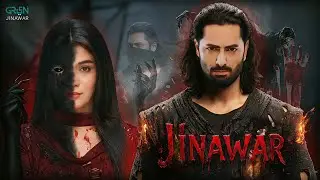 Jinawar | TEASER 1 | Danish Taimoor, Laiba Khan | New