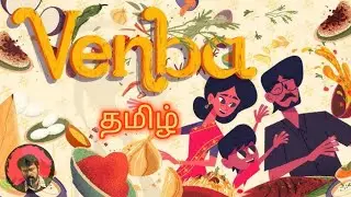 Venba Tamil Cooking Game Live