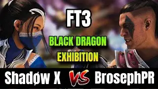 Black Dragon Exhibition FT3 - Shad&oslash;w X (Kitana) vs BrosephPR (Reiko)