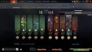 #DOTA2 #STREAM #LOWMMR! ЗАХОДИ ПОМОГАЙ БРАТИШКА! ЖДУ ТЕБЯ! ЩА НАЧНЕТСЯ ВОЗЬНЯ!!!!