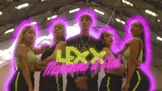 🍋 MAMENME EL DICK - LEXX (Video Oficial)