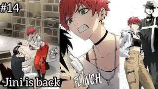 Jini is back the breaker eternal force chapter 14 hindi explained 