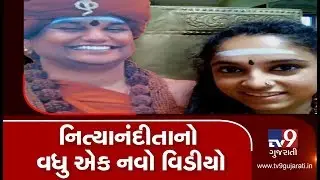 Nityananda Controversy: Nityanandita uploads another video,alleges her father of trapping Nityananda
