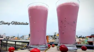 Cheery Milkshake |  Quick And Easy Milkshake Recipe