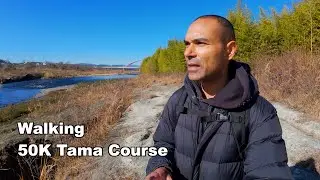 I walked the popular Tama River 50K course (Japan)