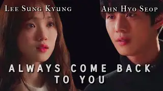 [FMV] Ahn Hyo Seop x Lee Sung Kyung || A Drama