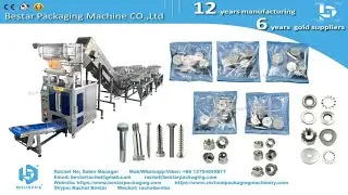Furniture hardware packing machine with 11pcs counting vibration & TTO printer
