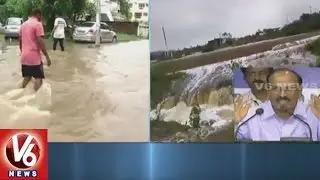 GHMC In Alert With Heavy Rain In Greater Hyderabad : Commissioner Janardhan Reddy | V6 News