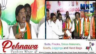 EX MP G.Vivek Slams KCR in Mahbubnagar. former MP G Vivek Participated in BJP Membership Drive.