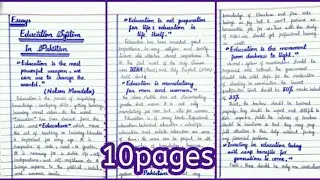 Essay on 
