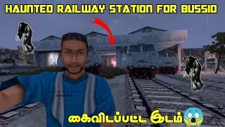 Abontened Haunted👻 Railway Station For Bussid | Bussid Hidden Place | Haunted Place Explore