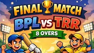🏆 FINAL MATCH 🔥 BPL vs TRR | 8 Overs Thriller | Khammam Light Weight Tennis Ball