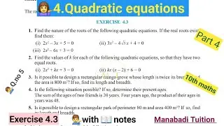 10th class math |chapter 4|Quadratic equations| Exercise 4.3| Q no 5| part 4|CBSE|NCERT|with notes|