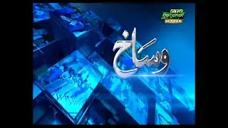 WISKAH 22Sep2025