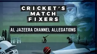 India vs England 2016 Match Fixed ?| Al Jazeera Cricket Match Fixer Documentary|Who Is Aneel Munawar