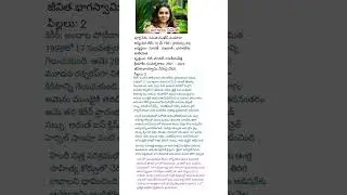actress నమిత personal details #namitha #cinemaactress #trendingshorts #viralshorts #viral #shorts