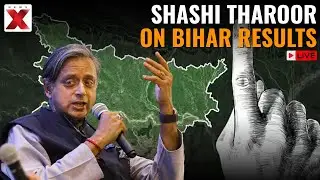 Bihar Results 2025 LIVE: NDA Leads in Early Trends, Shashi Tharoor Responds | Bihar | NDA | MGB