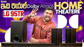 LG S95TR Soundbar Review &ndash; The KING of Dolby Atmos? (WOW Synergy Test!)