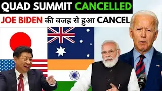 QUAD Summit Cancelled | Canceled because of Joe Biden | GEO Bytes