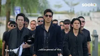 The Exiled 《義和》 | Stream on sooka!