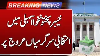 Senate Elections in KP | Polling Time Extended | Breaking News | Such News