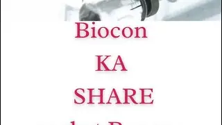 Biocon share news || share next target || Biocon share analysis￼