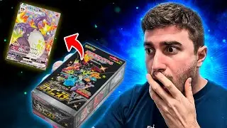 &iexcl;ESTOY EN RACHA! &iexcl;&iexcl;SACO EL MEJOR CHARIZARD DE 2020!!